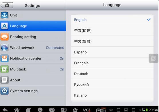 How-to-change-language-and-update-Autel-Scanner-5