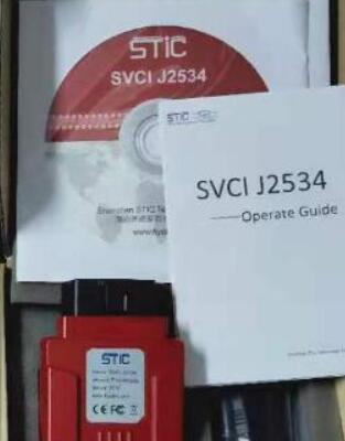 VCM2-Interface-VS-SVCI-J2534-Interface-2